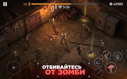 Zombie Arena 2.4. Скриншот 7