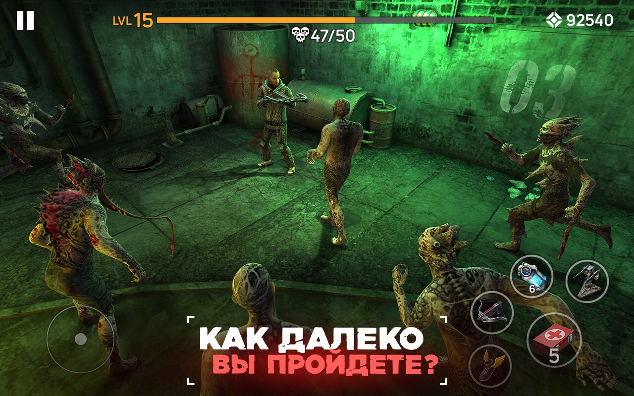 Изометрический шутер про зомби