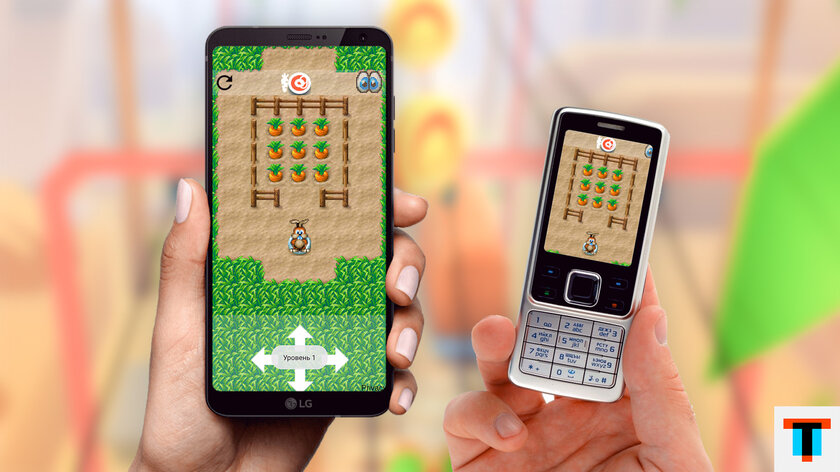 retro games from cellphones in smartphone 34