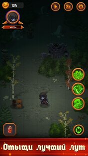 Dungeon: Age of Heroes 1.14.748. Скриншот 2