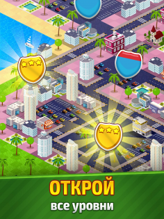 Parking Mania Deluxe 3.1.0. Скриншот 2