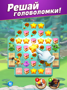 Angry Birds Match 9.0.1. Скриншот 2