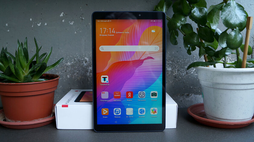Обзор планшета Huawei MatePad T8: разумный минимум или экономия на спичках?