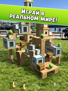 Angry Birds AR 1.1.3. Скриншот 8