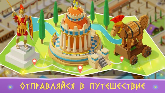 Idle Antique Gym Tycoon 1.20. Скриншот 6