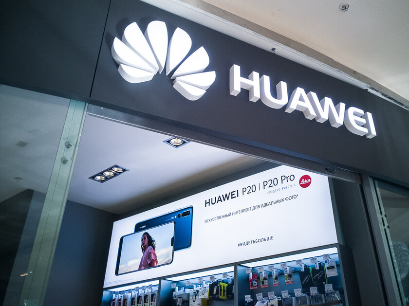 Huawei откладывает запуск флагманов из-за новых санкций США