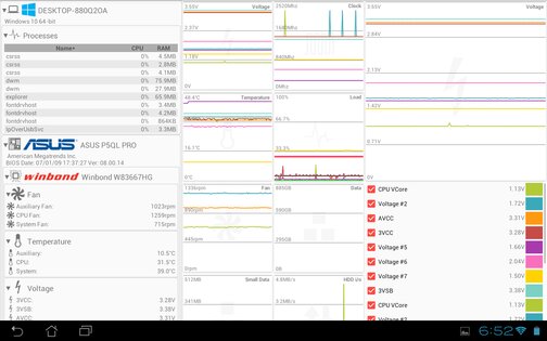 Remote System Monitor 3.82. Скриншот 9