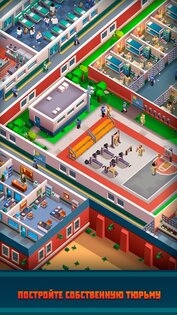 Prison Empire Tycoon 3.6. Скриншот 2