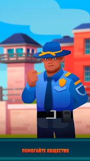 Prison Empire Tycoon 3.6. Скриншот 4