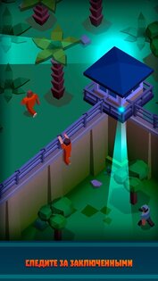 Prison Empire Tycoon 2.7.8. Скриншот 6