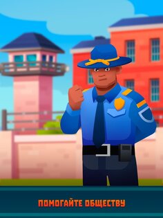 Prison Empire Tycoon 3.6. Скриншот 11