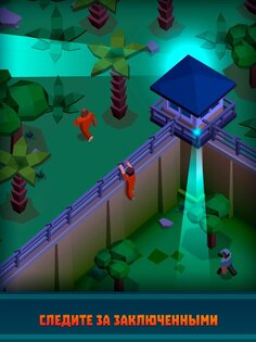 Prison Empire Tycoon 3.6. Скриншот 13