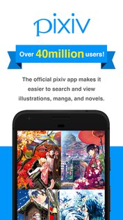 pixiv – манга, иллюстрации, новеллы 6.133.1. Скриншот 1