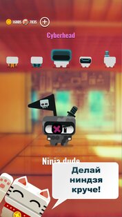 Ninja Dude vs Zombies 2 1.0.1. Скриншот 2
