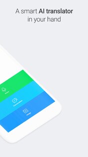 Naver Papago – переводчик 1.10.27. Скриншот 3