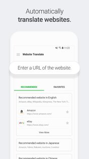 Naver Papago – переводчик 1.10.26. Скриншот 8