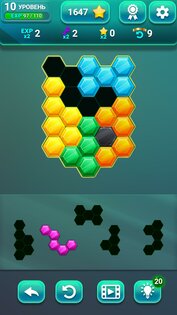Hexa Gems Puzzle 1.28. Скриншот 1
