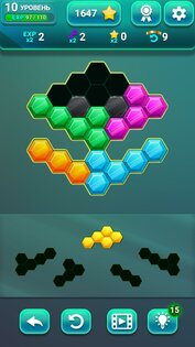 Hexa Gems Puzzle 1.28. Скриншот 5