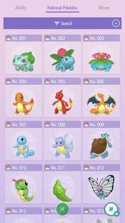 Pokemon HOME 3.2.1. Скриншот 3