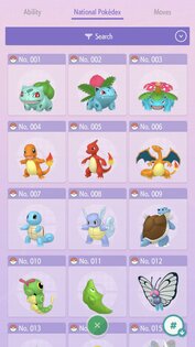 Pokemon HOME 3.3.0. Скриншот 3