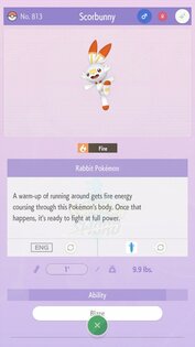 Pokemon HOME 3.2.1. Скриншот 4