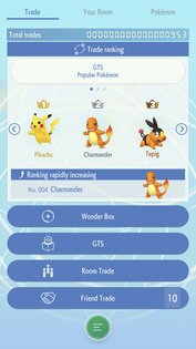 Pokemon HOME 3.2.1. Скриншот 5