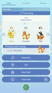 Pokemon HOME 3.3.0. Скриншот 5