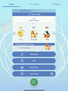 Pokemon HOME 3.2.1. Скриншот 10