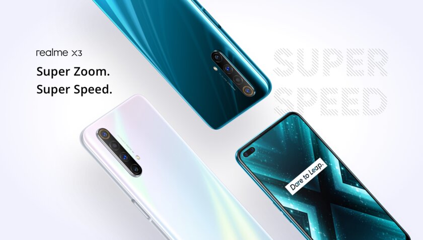 Дебют Realme X3: смартфон на Snapdragon 855+ и с 12-Мп камерой с телеобъективом