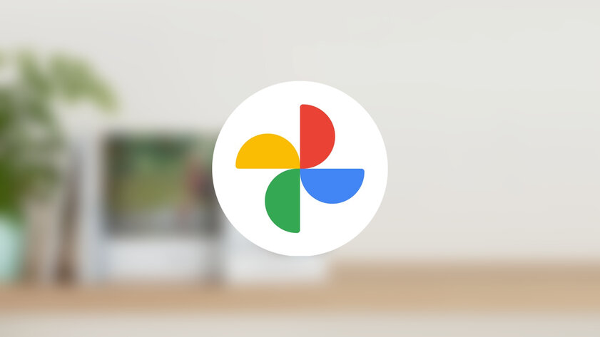 Редизайн Google Фото: свежий логотип, новый интерфейс и карта геолокации