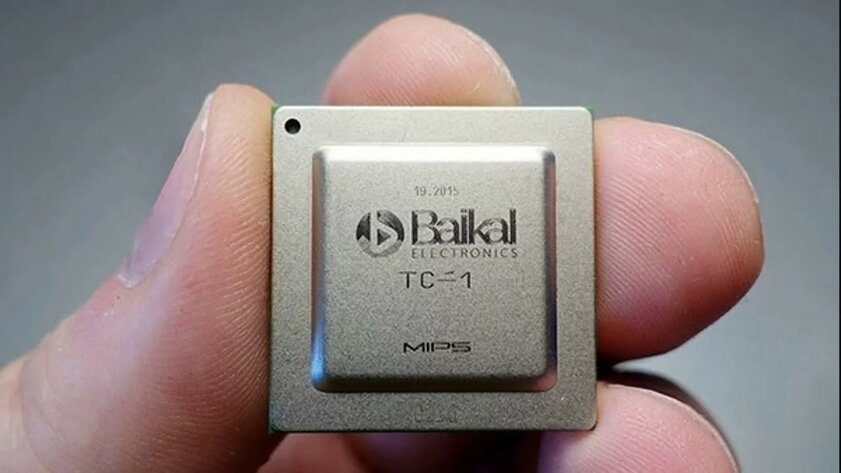 Российские процессоры Baikal получили мировое признание — их включили в ядро Linux