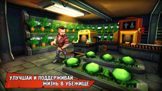 Shelter War 1.11406.54. Скриншот 6