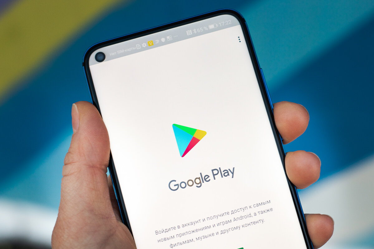 В Google Play возвращаются уведомления о наличии обновлений для приложений