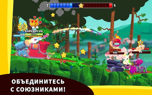 Hills of Steel 2 5.1.0. Скриншот 10