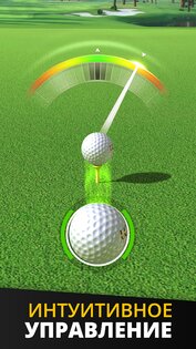 Ultimate Golf 4.19.10. Скриншот 4