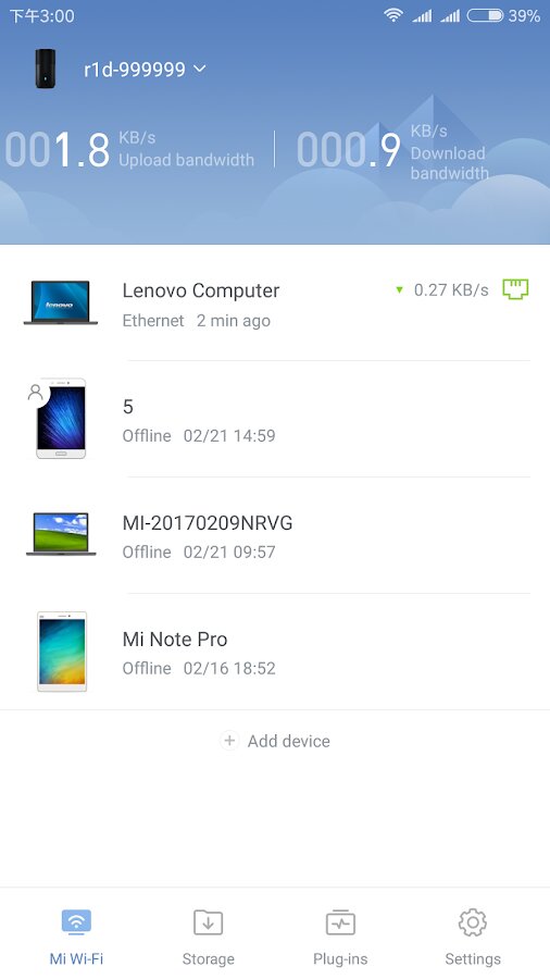 Mi Wi-Fi 4.3.1
