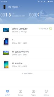 Mi Wi-Fi 4.3.2. Скриншот 1