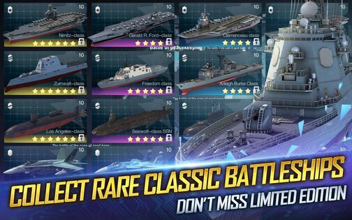 Warship Legend 2.7.1. Скриншот 6