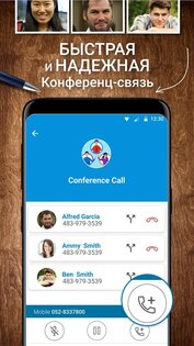 CallApp – определитель номера 2.194. Скриншот 3