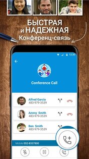 CallApp – определитель номера 2.218. Скриншот 3