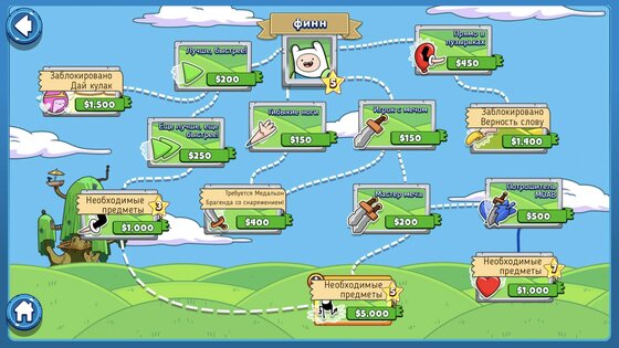 Bloons Adventure Time TD 1.7.7. Скриншот 7