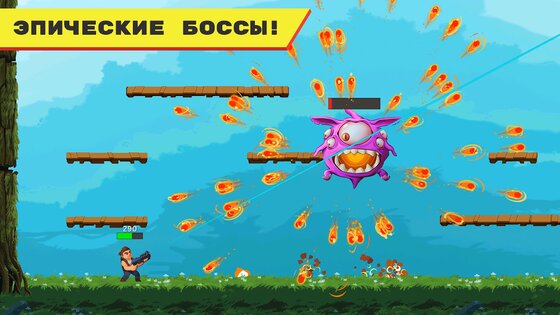 Mr Autofire 3.9.0. Скриншот 5