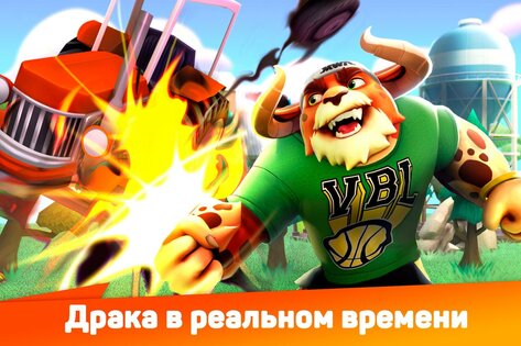 Monsters With Attitude 1.1.1. Скриншот 2