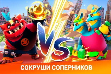 Monsters With Attitude 1.1.1. Скриншот 3