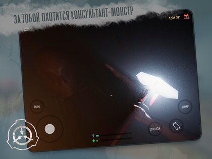 scp 3008 android 18 игра scp на телефон