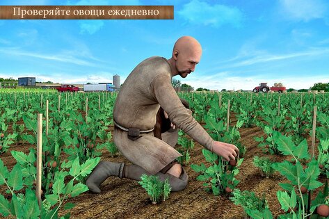 Modern Farming 2 4.2. Скриншот 6