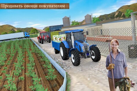 Modern Farming 2 4.2. Скриншот 18