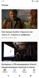 Трешбокс что это такое. Трешбокс что это такое фото. картинка Трешбокс что это такое. смотреть фото Трешбокс что это такое. смотреть картинку Трешбокс что это такое.