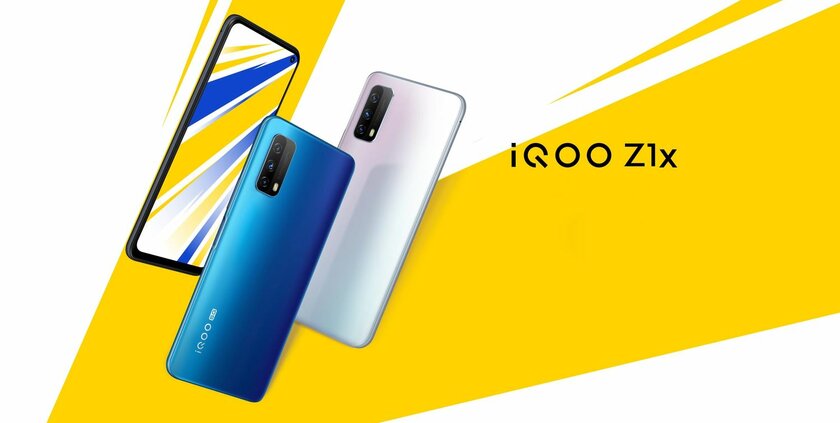 Анонсирован Vivo iQOO Z1x 5G с дисплеем на 120 Гц и Snapdragon 765G за 228 долларов