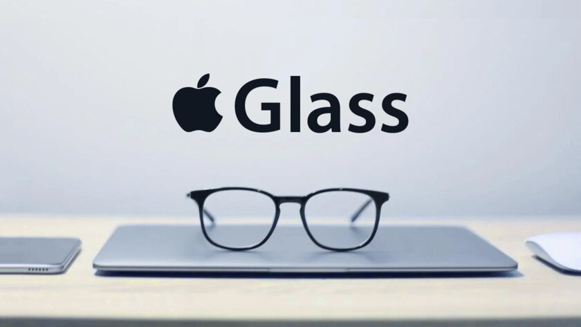 СМИ: Apple приступила к производству линз для Apple Glass